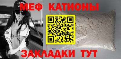 героин Новозыбков