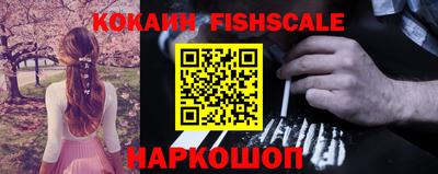 прущие грибы Новодвинск