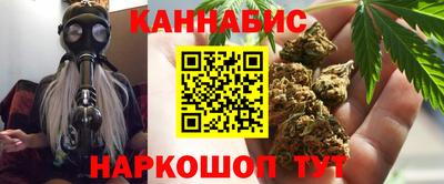 героин Новозыбков