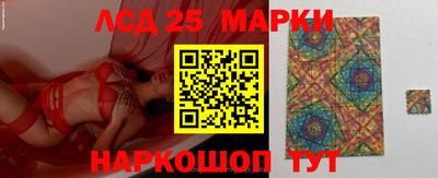 героин Новозыбков