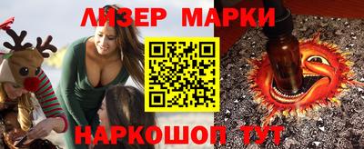 прущие грибы Новодвинск