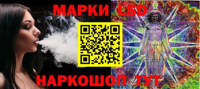 героин Новозыбков