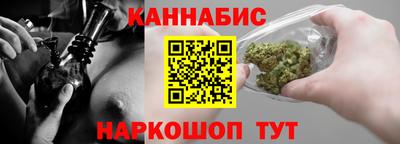 героин Новозыбков