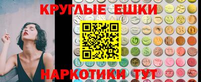 героин Новозыбков