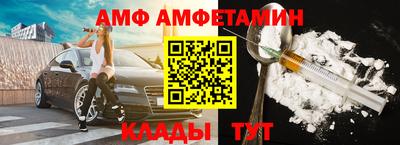 героин Новозыбков