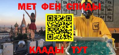 прущие грибы Новодвинск