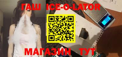 прущие грибы Новодвинск