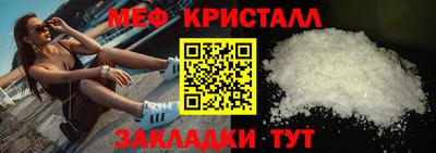 героин Новозыбков