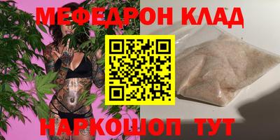 прущие грибы Новодвинск