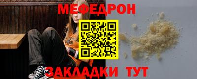 героин Новозыбков
