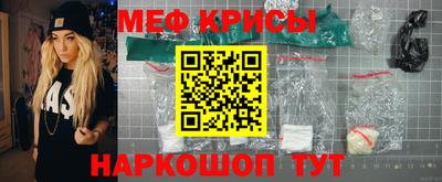 героин Новозыбков
